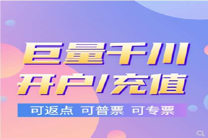 百度竞价推广的成功案例：企业如何快速提升品牌知名度