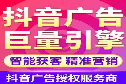 SEM案例：如何提高转化率