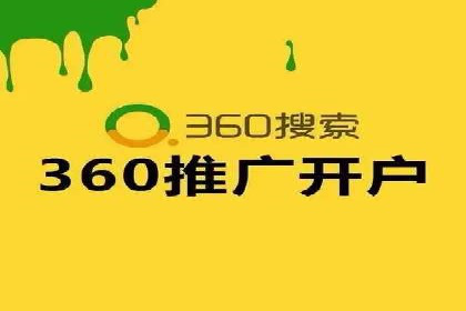 抖音信息流广告的创意内容制作全流程